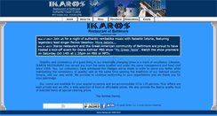 Desktop Screenshot of ikarosrestaurant.com